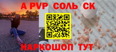дурь Ачхой-Мартан