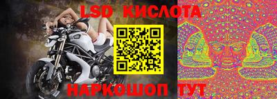 амфетамин Баксан