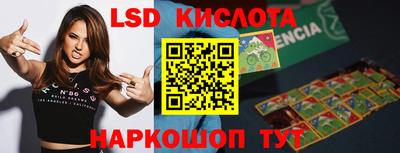 амфетамин Баксан