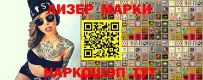 дурь Ачхой-Мартан