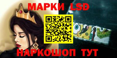 ALPHA-PVP Аша