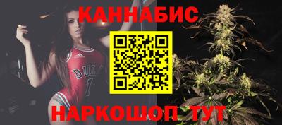 ALPHA-PVP Аша