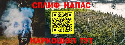 дурь Ачхой-Мартан