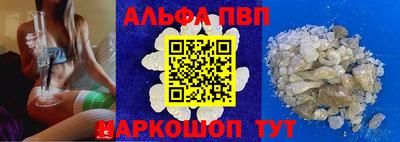 дурь Ачхой-Мартан