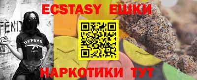 амфетамин Баксан