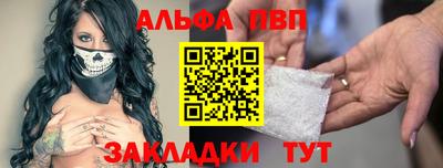 амфетамин Баксан