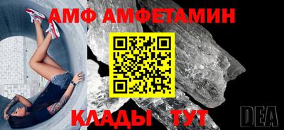 дурь Ачхой-Мартан