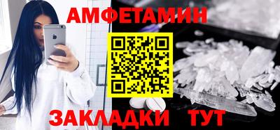 ALPHA-PVP Аша