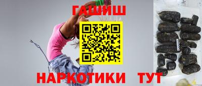 дурь Ачхой-Мартан