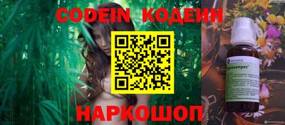 ALPHA-PVP Аша