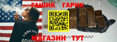 амфетамин Баксан