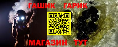 дурь Ачхой-Мартан