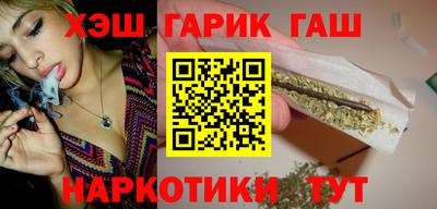 амфетамин Баксан