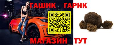 амфетамин Баксан