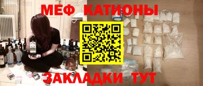 дурь Ачхой-Мартан