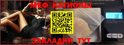 дурь Ачхой-Мартан